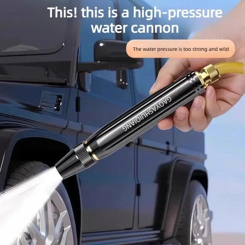 Home Car Wash Water Gun with Booster Nozzle excluding Quick Connectors